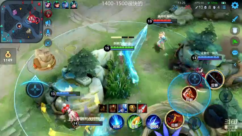 【2022-01-22 14点场】Fly高一刀：高一刀： 认真很厉害