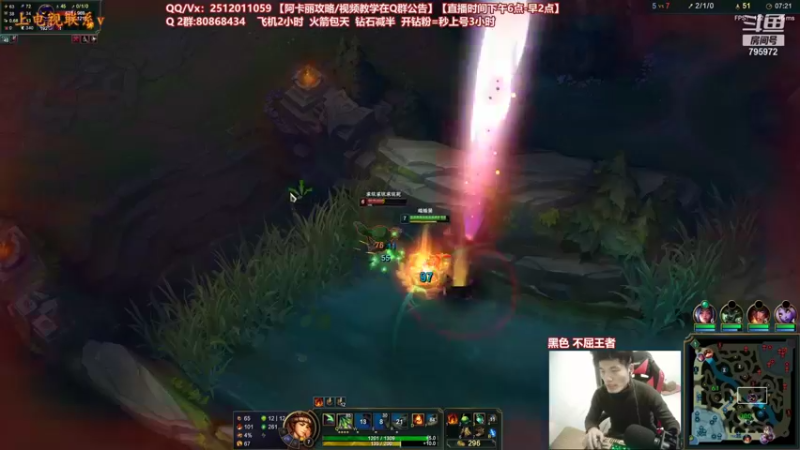 【2022-01-22 00点场】Akl托尼老师：世界顶尖阿卡丽：纯肉炼金罐，宝珠创始人！