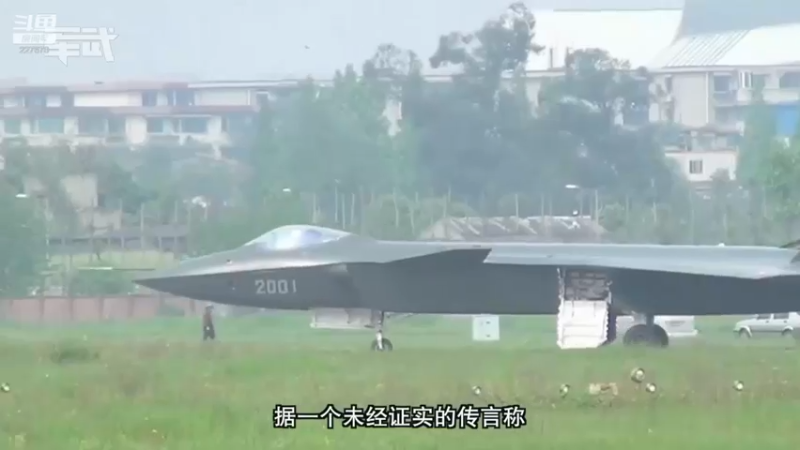 【2022-01-22 01点场】军武直播：亮刃朝鲜 中美曾经的巅峰对决
