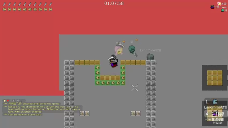 【2022-01-20 15点场】只带丶萌新大佬：这游戏好难 7100484