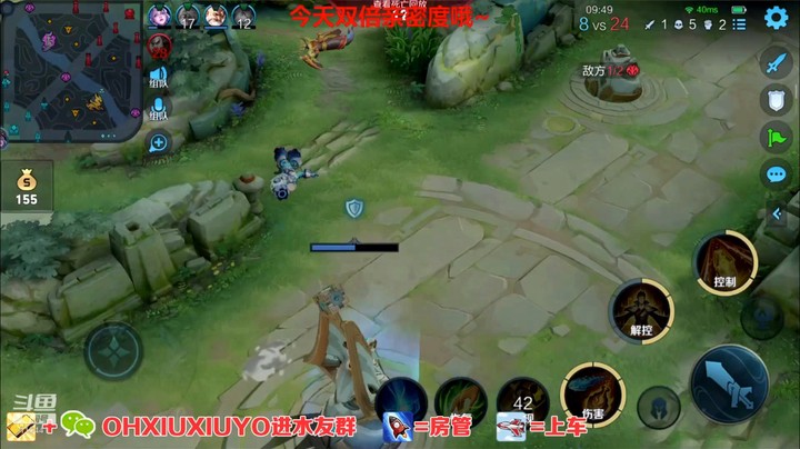 狄仁杰精彩双杀