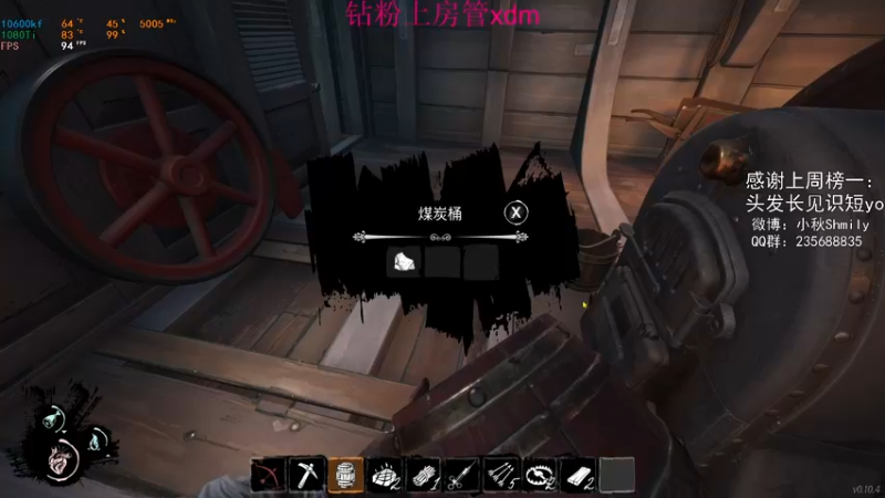 【2022-01-22 00点场】Shmily小秋：开个钻粉吧 家人们