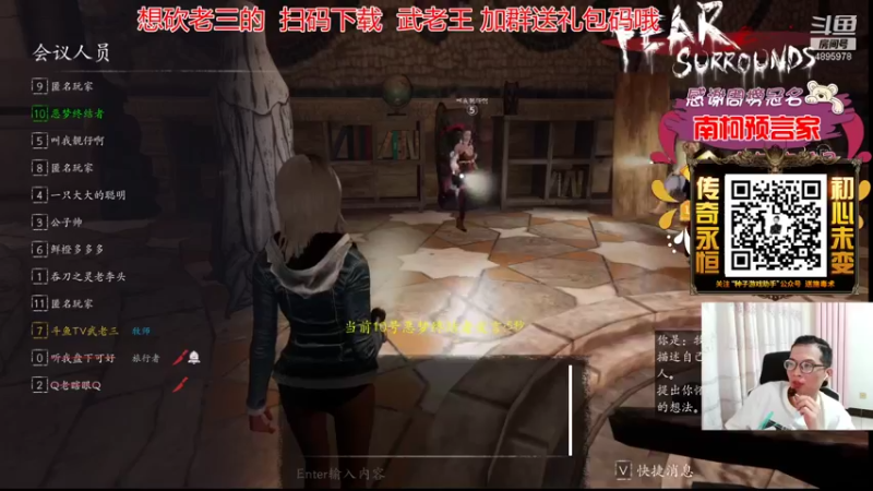 【2022-01-21 19点场】武老三丶：谁能告诉我怎么就胖了