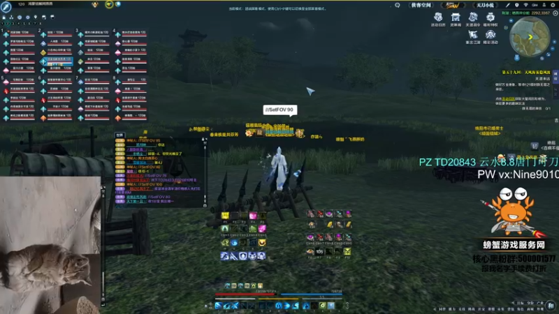 【2022-01-22 13点场】燕徊硯：年前最后一个忙碌的周末！