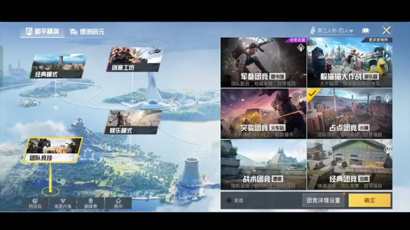 【2022-01-15 17点场】ST九九：ST劳模上班来了