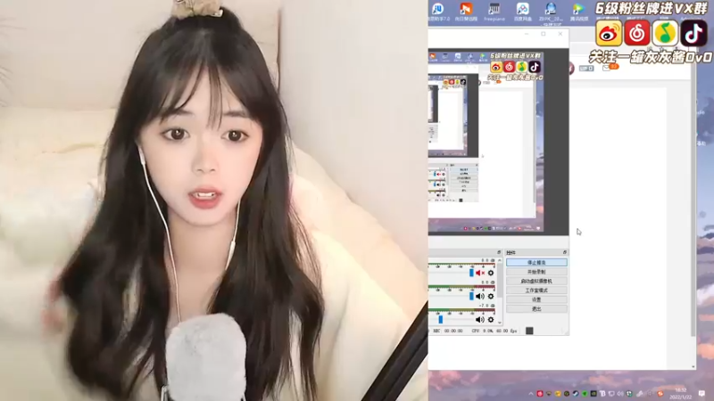【2022-01-22 18点场】一罐灰灰酱OvO：【灰灰】纯呆天花板