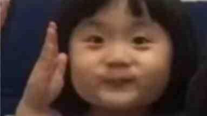 个豆