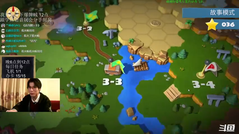 【2022-01-22 00点场】神棍老师麦迪文：神棍老师：偶尔迟到的直播间