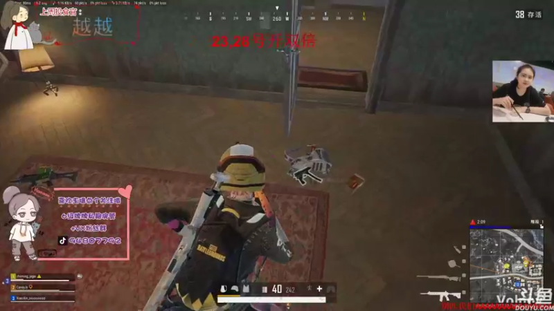 【2022-01-21 23点场】哦呦orz：【小奶团】人在囧途