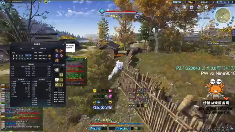 【2022-01-21 16点场】燕徊硯：经典自闭修罗城！