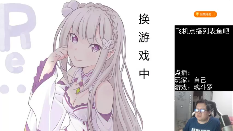 【2022-01-22 18点场】FC老弊：第四届『无名小妖杯』恐龙快打迎春赛