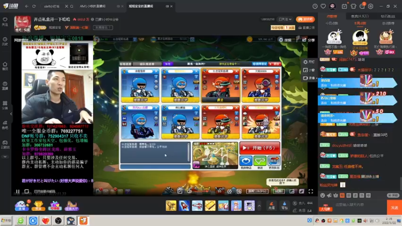 【2022-01-22 02点场】AMG小牧：~多练~恢复