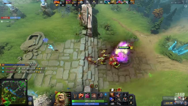 【2022-01-21 07点场】张益达W：【Zyd】研究dota2