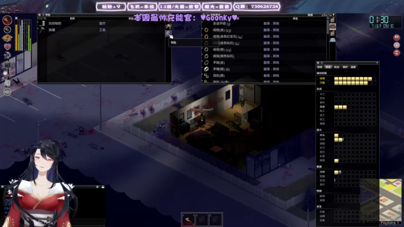 【2022-01-22 07点场】东方不败Athena：喂僵尸日常！几败？