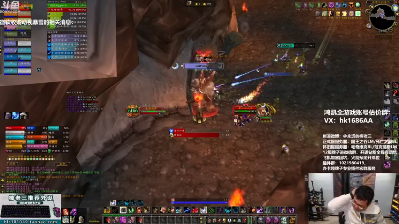 【2022-01-22 18点场】棒老三：还有八天过年了~~