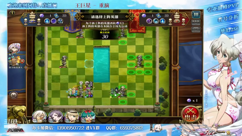 【2022-01-21 22点场】炎帝欧光：魔塔魔塔魔塔好恶心！