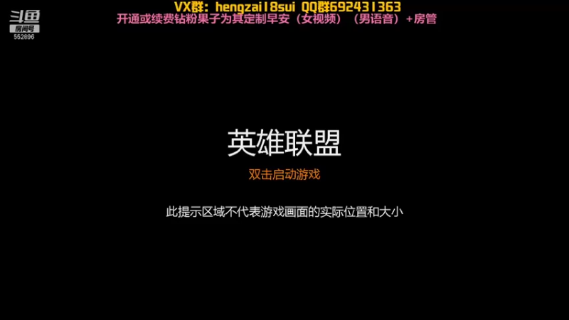 【2022-01-21 21点场】芒果Ace：感冒啦-玩会永劫