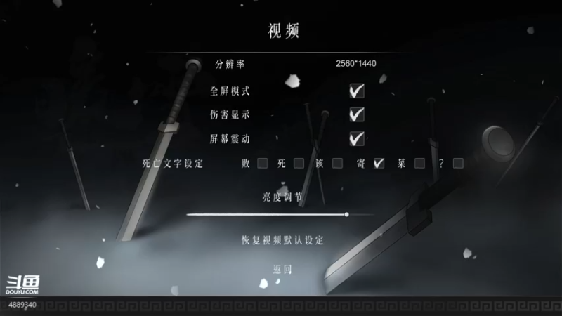 【2022-01-21 20点场】左蛋奴右一库：瑞雪照丰年了嗷