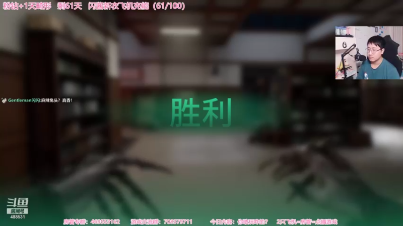 【2022-01-20 20点场】Gentleman闪闪：【闪】自古弓兵似大哥