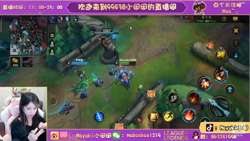 【2022-01-22 19点场】Mayuki小闲闲：小闲闲：这个匹配机制怎么样