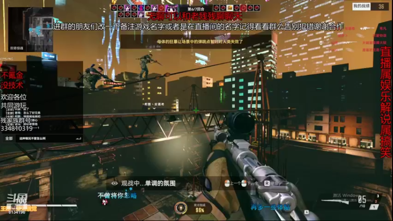 【2022-01-22 19点场】老残deACE：今天俺拉了 所以有一点晚QAQ  拉了哥