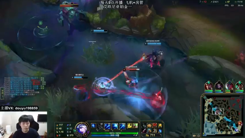 【2022-01-20 13点场】主播阿迎：阿迎：寒冰绝活天花板级别细节拉扯