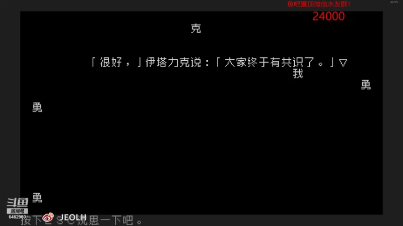 【2022-01-21 21点场】姜姜姜乐涵：你们还能关我多久的第186天 白银双倍卡