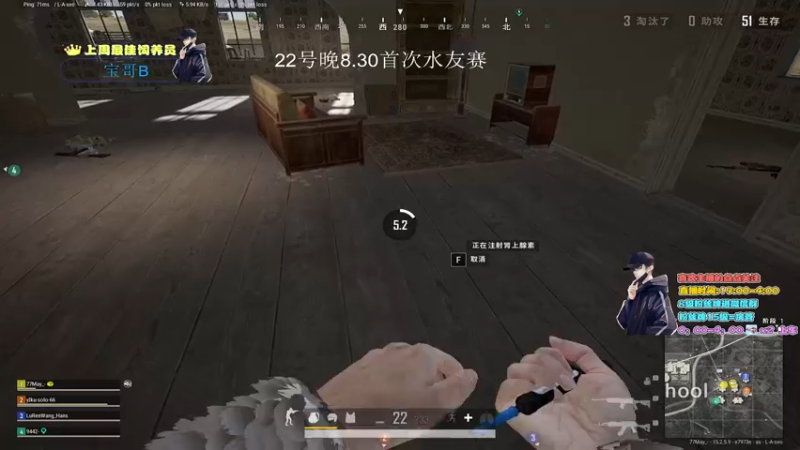 【2022-01-21 21点场】晚辞77：轻语集团 猛男顶尖身法怪