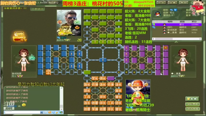 【2022-01-22 21点场】恶蚊子：xdm，嗨起来！