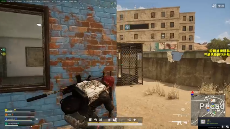 【2022-01-21 22点场】三酒OuO：斗鱼劳模の聊天室^^