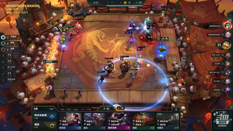 【2022-01-22 17点场】卑微小泽丶：小泽：新版本不公式