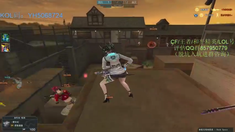 【2022-01-21 20点场】生化利刃一冷风：冷风:开摆