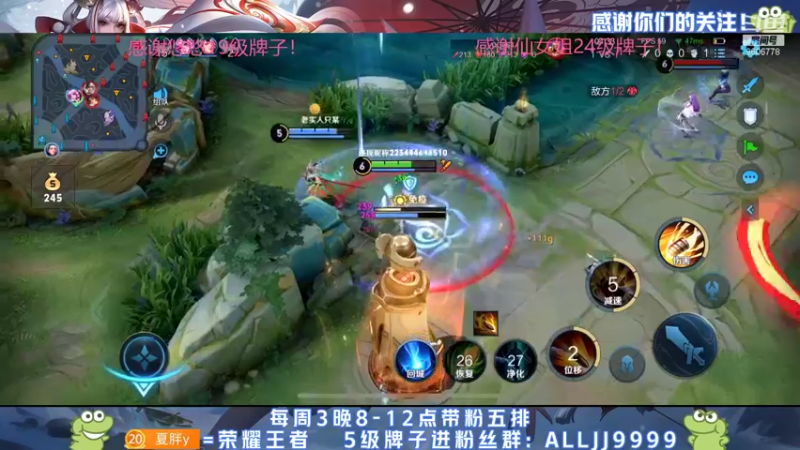 【2022-01-21 23点场】YTG夏天：盛情难雀！~
