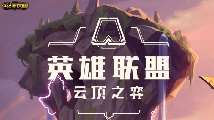 新版本试玩