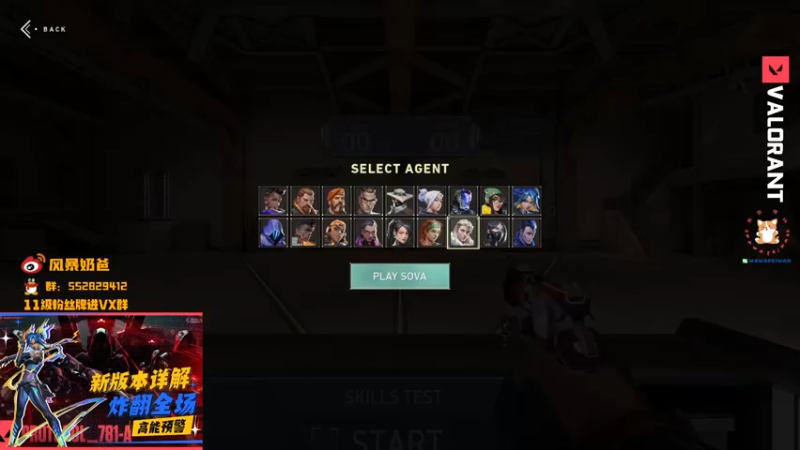 【2022-01-22 19点场】风暴奶爸Nai8：【奶爸】开始冲赋能！