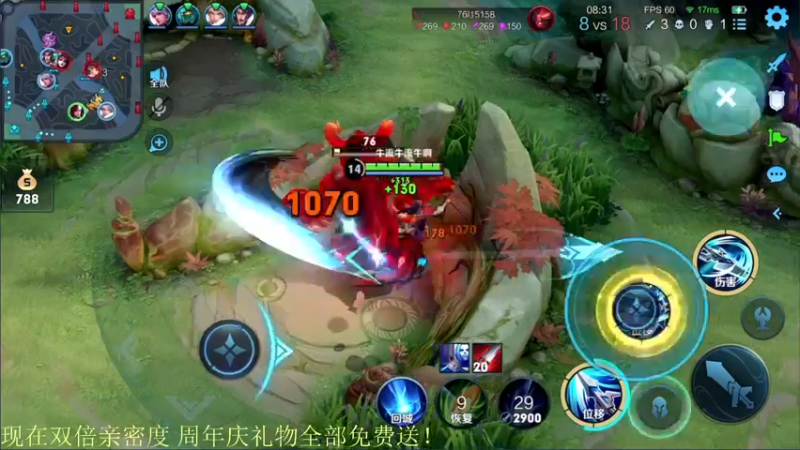 【2022-01-22 20点场】骚白：骚白四周年狂欢夜！