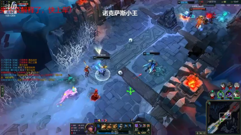 【2022-01-21 23点场】一只吃鱼妹：诺克萨斯吃鱼妹爱乱斗