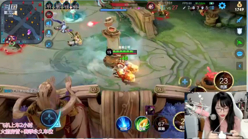 【2022-01-22 20点场】解说孙立人：一切都要慢慢来