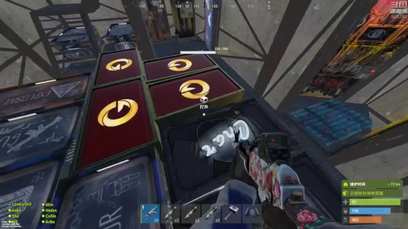 【2022-01-22 00点场】1K黄辉冯：黄辉冯：部落 生存