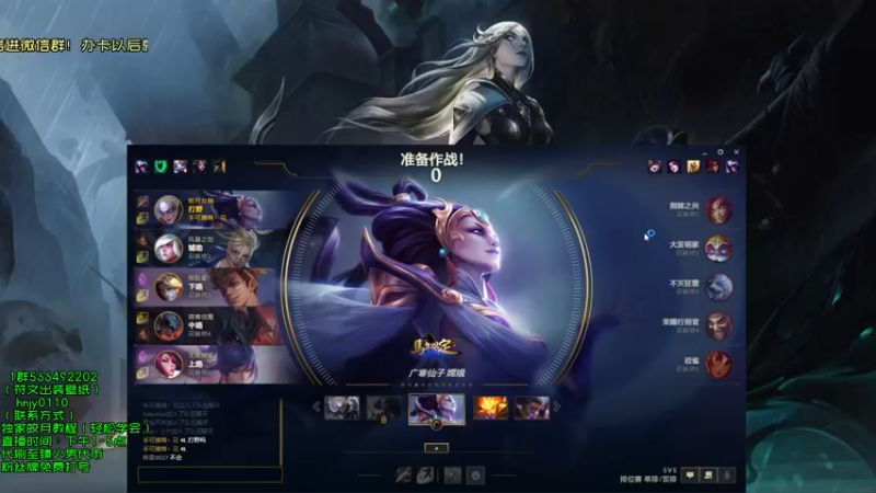 【2022-01-22 14点场】弘诺阿巴皎月：新赛季皎月，想学皎月里面请！