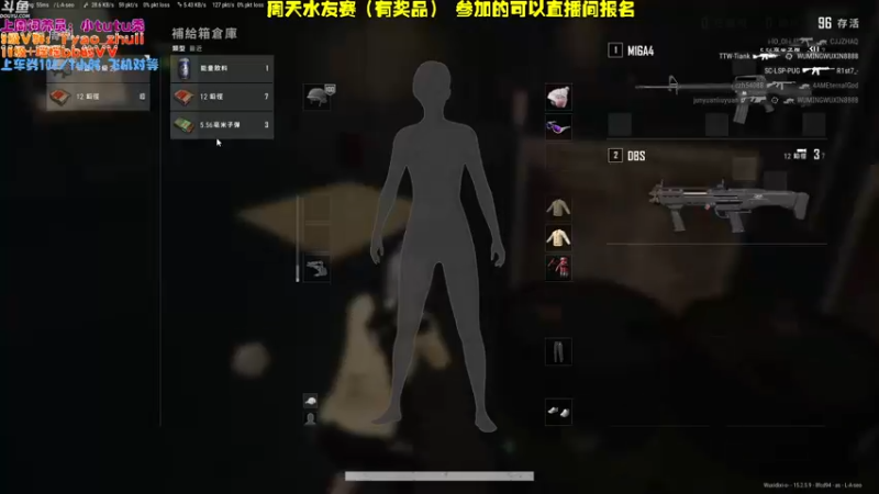 【2022-01-22 20点场】童瑶Tyao：5.0的都市丽人-大勇妹妹