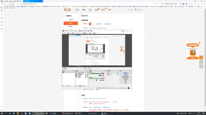 【2022-01-22 20点场】普通人陡壁：直接给作者上了一课！