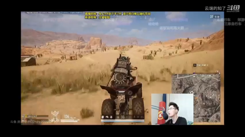 智勋刹车只用墙