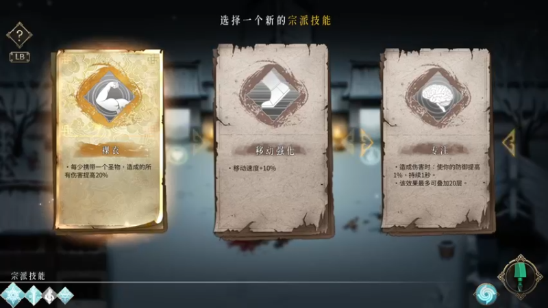 【2022-01-21 20点场】丶子魂魄兮为鬼雄：雄：找一只心中的僵尸！