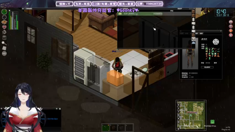 【2022-01-22 03点场】东方不败Athena：喂僵尸日常！几败？