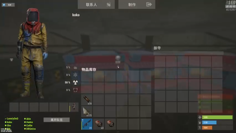 【2022-01-21 22点场】1K黄辉冯：黄辉冯：部落 生存