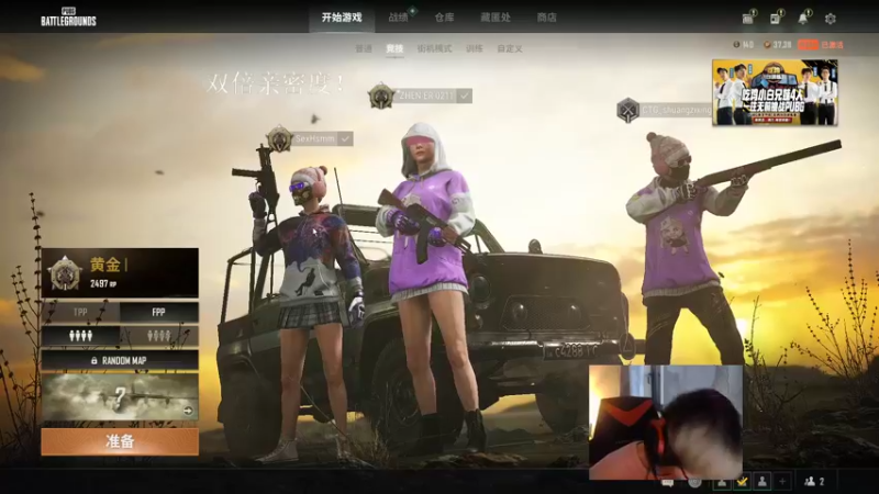 【2022-01-21 15点场】wss1999：天赋决定上限，努力决定下限。