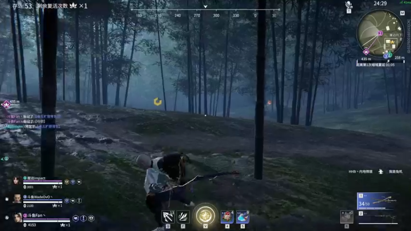 【2022-01-21 20点场】NRK反方向的神：“剑 要远离感情”