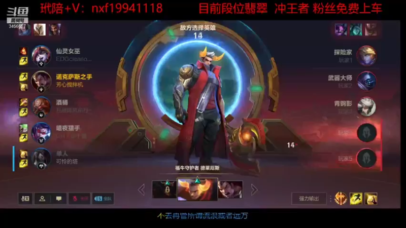 【LOL手游】不忘今朝丶的精彩时刻 20220122 15点场
