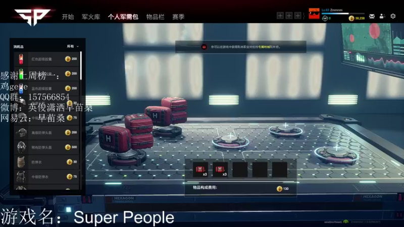 【2022-01-21 15点场】早苗Zmmmm：超级大使被封号了怎么办！2278398